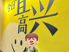 -雅达·阳羡溪山小镇中心