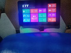 -欢乐驿站量贩式KTV(西丽店)