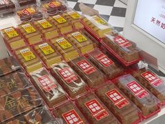 -味多美蛋糕(苏州街地铁店)