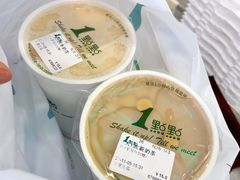 -1点点(宋家庄店)