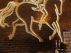 -GODIVA(万象城店)