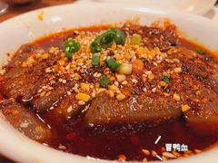 -付小姐在成都(中山公园店)