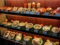 自助调料区-顺记冰室(宝华路店)