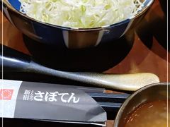 -胜博殿霸王树(嘉里中心店)