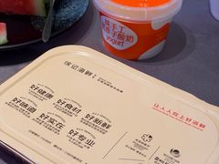 -徐记海鲜(大雁塔|金都店)