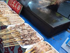 -新五爱道夜市