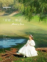 -青禾蒙娜丽莎婚纱摄影(武汉总店)