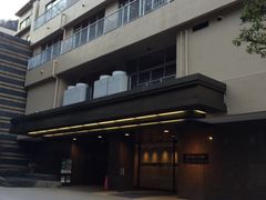 -箱根Pax吉野酒店