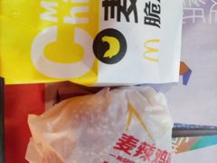-麦当劳(肇庆大旺店)