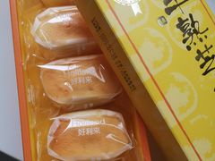 -好利来(宣武门店)