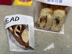 -面包日报