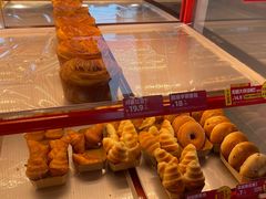 -味多美蛋糕(双合地铁店)