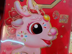 -沃尔玛(摩尔广场店)