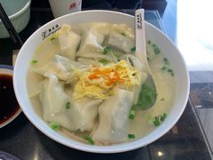 草頭木耳餛飩-熙盛源(永乐路店)