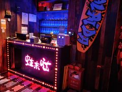 -蛙来哒(金沙洲万达店)