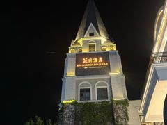 -美的鹭湖森林度假区