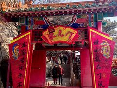 -青岩寺风景区