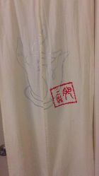 -肥三针腧穴瘦身馆