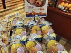 -都恩客(高岛屋百货店)