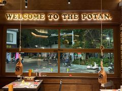 -破摊·东北烧烤(观前街店)