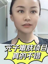 -广东韩妃整形外科医院