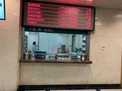 -河北医科大学第四医院(本部)
