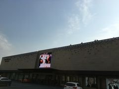 新罗免税店(东湖路店)-新罗免税店(首尔总店)