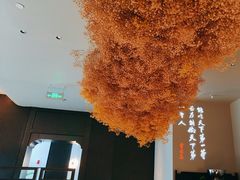 -湘上湘(正大中心总店)