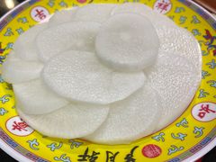 -芦月轩羊蝎子(劲松店)