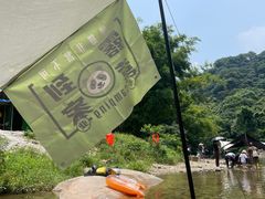 -二沙岛艺术公园