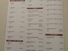 菜单-泉上·发现DISCOVERY ·黔菜餐厅(银海元隆广场店)