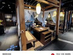 -呷哺呷哺(松江开元店)