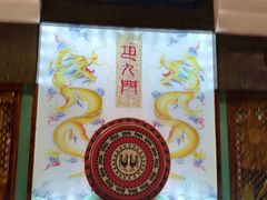 -巴九门老火锅(来福士打望店)