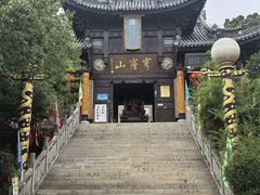 -穹窿山景区