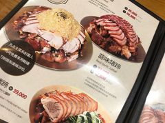 -Myth猪蹄(明洞店)