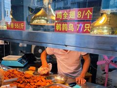 -吴日彪蒜香猪牛排(水巷口店)