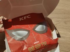 -肯德基(胜利店)