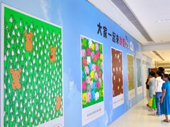 -东莞海德汇一城