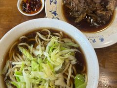 -柴氏风味斋(甘家口店)