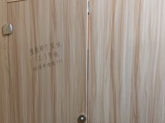-谜盒子奇幻密室(南屏店)