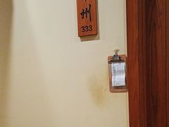 -胡杨记忆(和平路店)