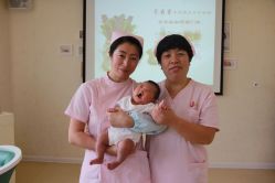 -养月堂中医养生月子会所(中心妇产店)