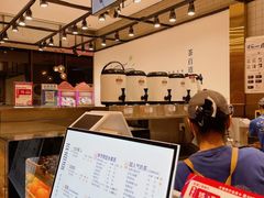 -茶百道(SKLP新光里+店)