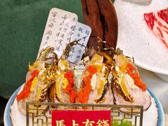 -喜聚薈·花膠雞海鮮火鍋(越秀店)