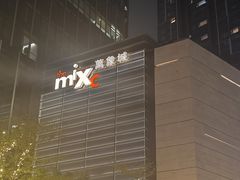 -深圳湾万象城(南山店)