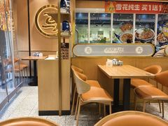 -西部马华清真兰州牛肉面·烧烤夜市(三里河店)