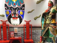 -矮板凳老火锅(宽窄巷子店)