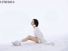 -伊势丹(现代城店)