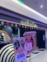 -MELAND CLUB亲子乐园·派对·餐厅(北京芳圆里ID MALL店)