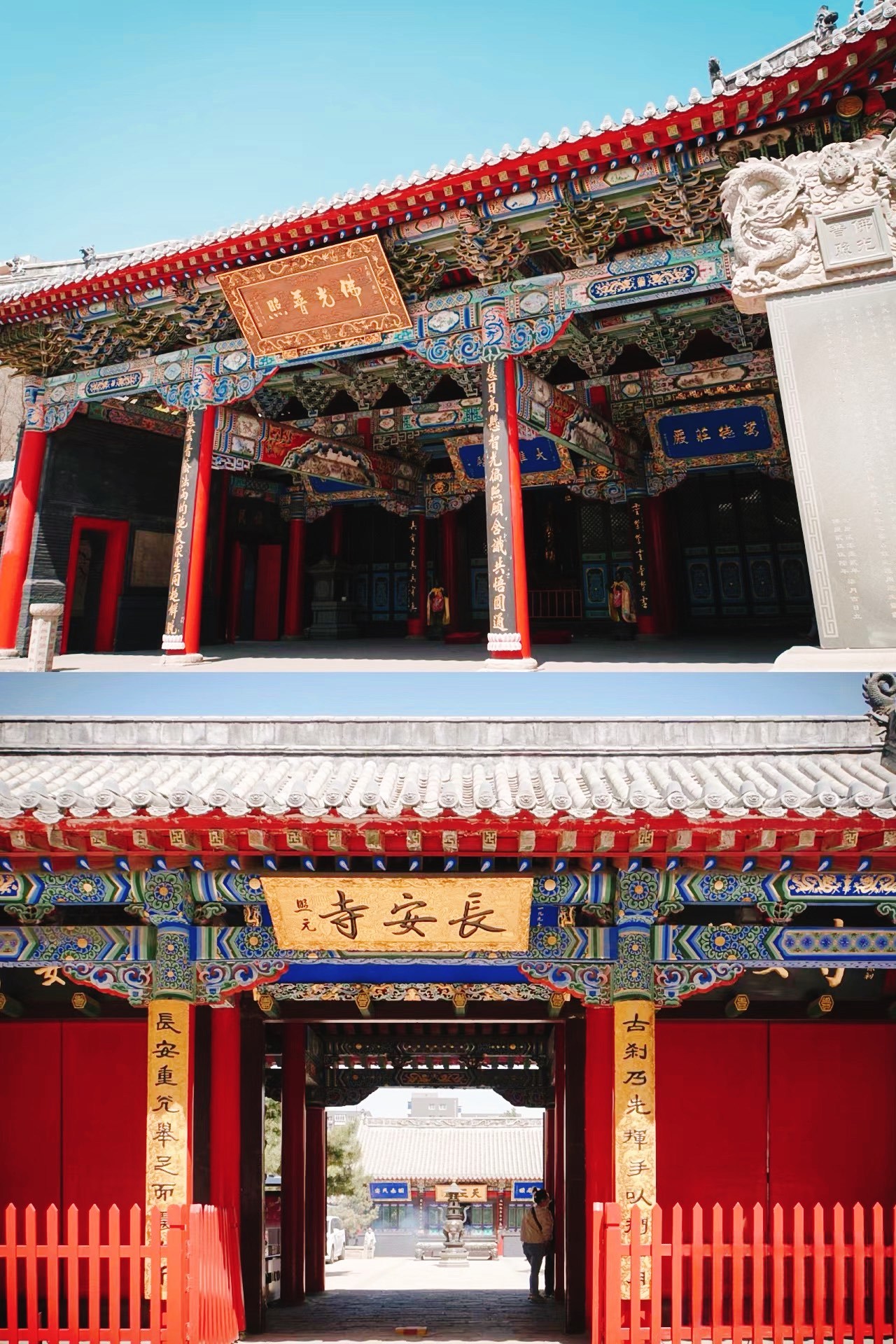 宁静庄严的古刹